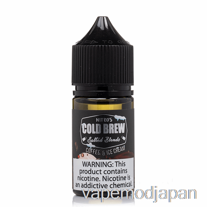 VAPE ジャパン コーヒー アンド アイスクリーム - ニトロス コールド ブリュー ソルト - 30ml 45mg